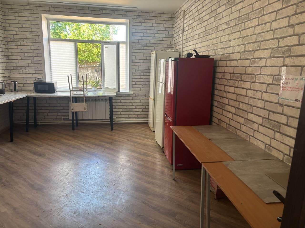 Превью 4